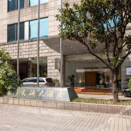 Tian Cheng Hotel Jin Jiang Šanghaj Exteriér fotografie