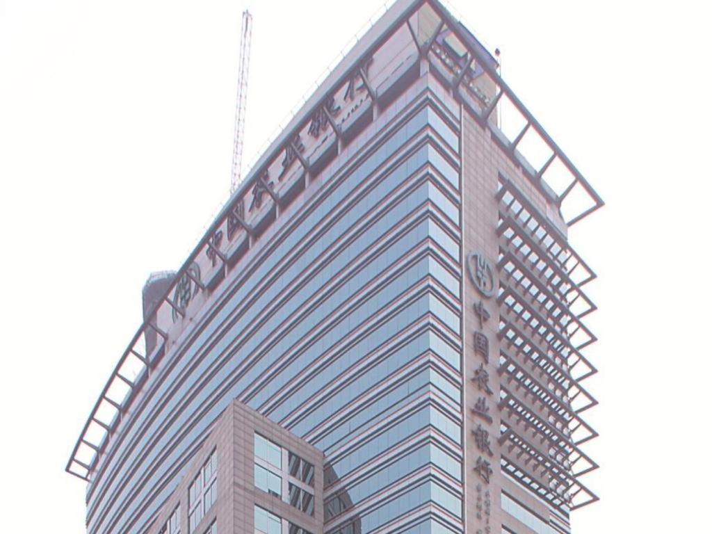 Tian Cheng Hotel Jin Jiang Šanghaj Exteriér fotografie