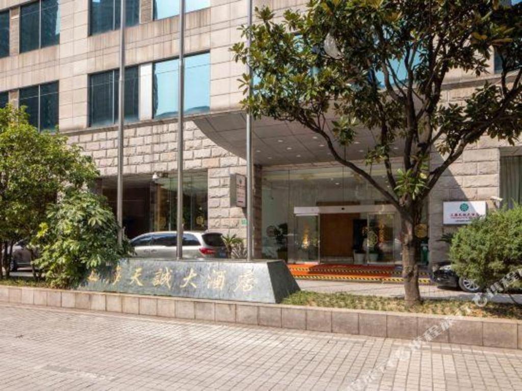 Tian Cheng Hotel Jin Jiang Šanghaj Exteriér fotografie